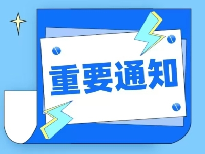 &#20048;&#40060;